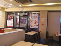 大堂-永和大王(蛙嫩鸡香煲煲鲜·军博店)
