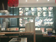 -和府捞面(天河领展广场店)