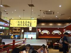 -侃爷南门铜锅涮肉