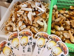 -菌自由丨野生菌火锅特色庭院餐厅(丽江古城店)