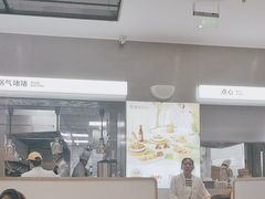 -蔡澜点心·粤菜(月星环球港店)