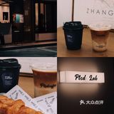 PTSD COFFEE|人生无解 多喝拿铁☕️