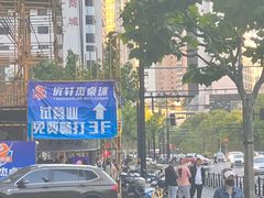 -天主教圣弥额尔堂