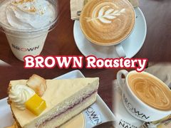 -BROWN Roastery | Siem Reap