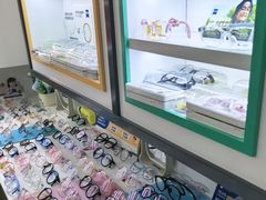 -美空眼镜·星趣控·新乐学·控优点合作店(周浦万达店)