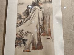 -乐山市博物馆