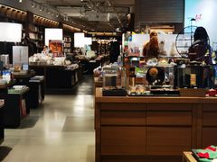 -茑屋书店(天目里店)