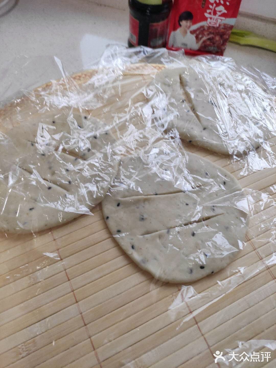 韩城炸油饼[调皮]