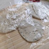 韩城炸油饼[调皮]
