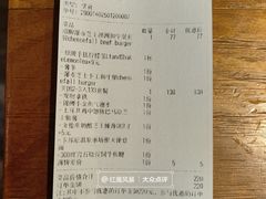 -汐TIDE融合西餐吧