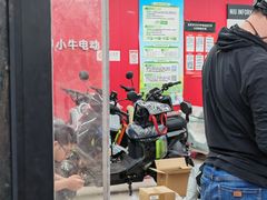 -小牛电动体验·租电动车(德胜门店)