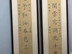 -上海油画雕塑院