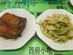 -令氏家外家岐山面(火炬路店)