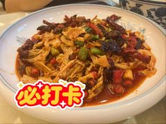 -玉华宫宾馆·餐厅(铜川驻京办店)