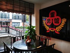 -奎元馆.百年奎元.非遗传承(西湖边的解放路店)
