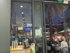 -蔡澜Pho·越南粉餐厅(海上世界店)