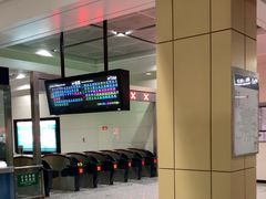 -安立路(地铁站)
