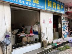 -西双版纳集贸市场