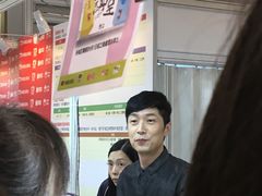 -香港会议展览中心演讲厅