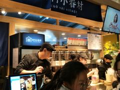 -厝内小眷村(西单大悦城店)