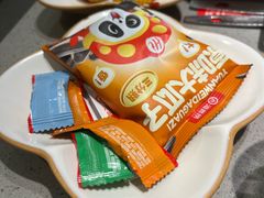 -海底捞火锅(吾悦广场店)