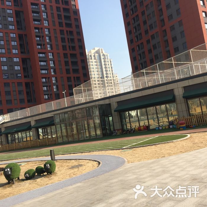 绿橙国际幼儿园