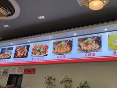 -华盛园卷子王农家菜水库鱼