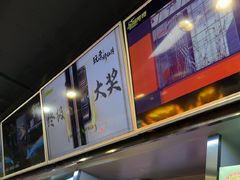 -星际传奇·电玩城·游戏厅·儿童乐园(大悦城店)