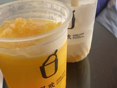 -须尽欢·冰淇淋&中国茶(翔殷路店)