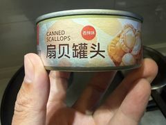 -Olé精品超市(上海港汇恒隆店)