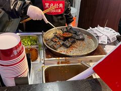 -黑色经典臭豆腐·湖南特产(太平街口店)