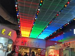 -泰州时尚莱迪购物广场(坡子街商业步行街店)
