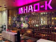 -皓声音KTV(新景店)