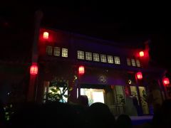 -青岛方特梦幻王国