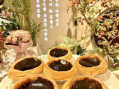 -飶香居(省博物馆店)