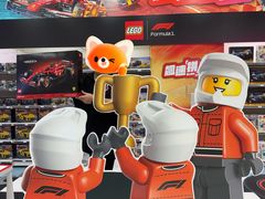 -玩具反斗城(海港城店)