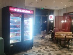 -肯德基(吴江万宝大润发店)