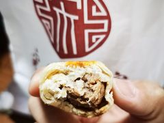 -宋记饼家(石门二路店)