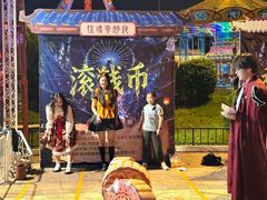 -国色天乡三期陆地乐园