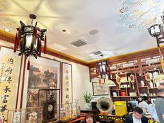 -富华斋饽饽铺·宫廷糕点·伴手礼(护国新天地店)