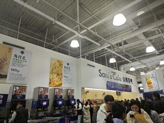 -山姆会员商店(杨桥西路店)