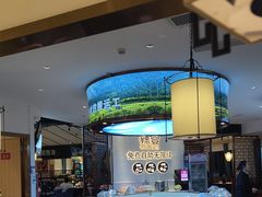-新辣宴·湖南家常菜·商务聚餐(中粮创芯店)