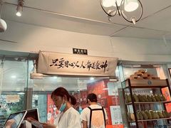 -超琪星·咖啡简餐(川音店)