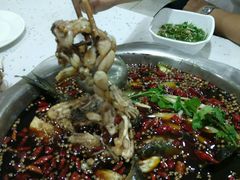 -大味美蛙鱼头(遂宁总店)