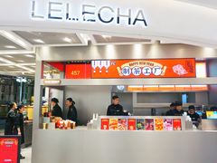 门面-LELECHA乐乐茶(新街口大洋店)