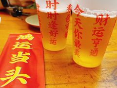 -炒豆合作社(东四总店)
