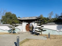 -武汉园博园(武汉自然博物馆)