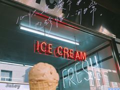 -Juicy Bakery(大学路店)