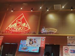 -伽喱博士 Dr.CURRY咖喱饭(太阳宫咖喱店)