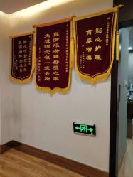 点击看大图 -东方爱堡国际月子会所·产后康复(兴化店)